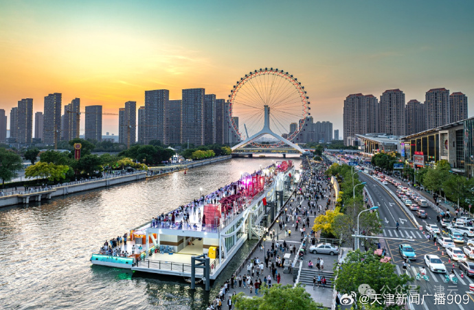 天津，历史与现代交织的繁华都市