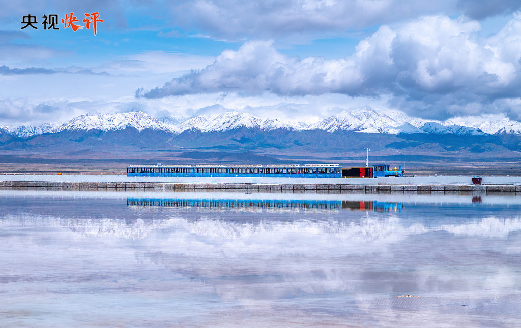 青海，生态宝库中的民族融合典范